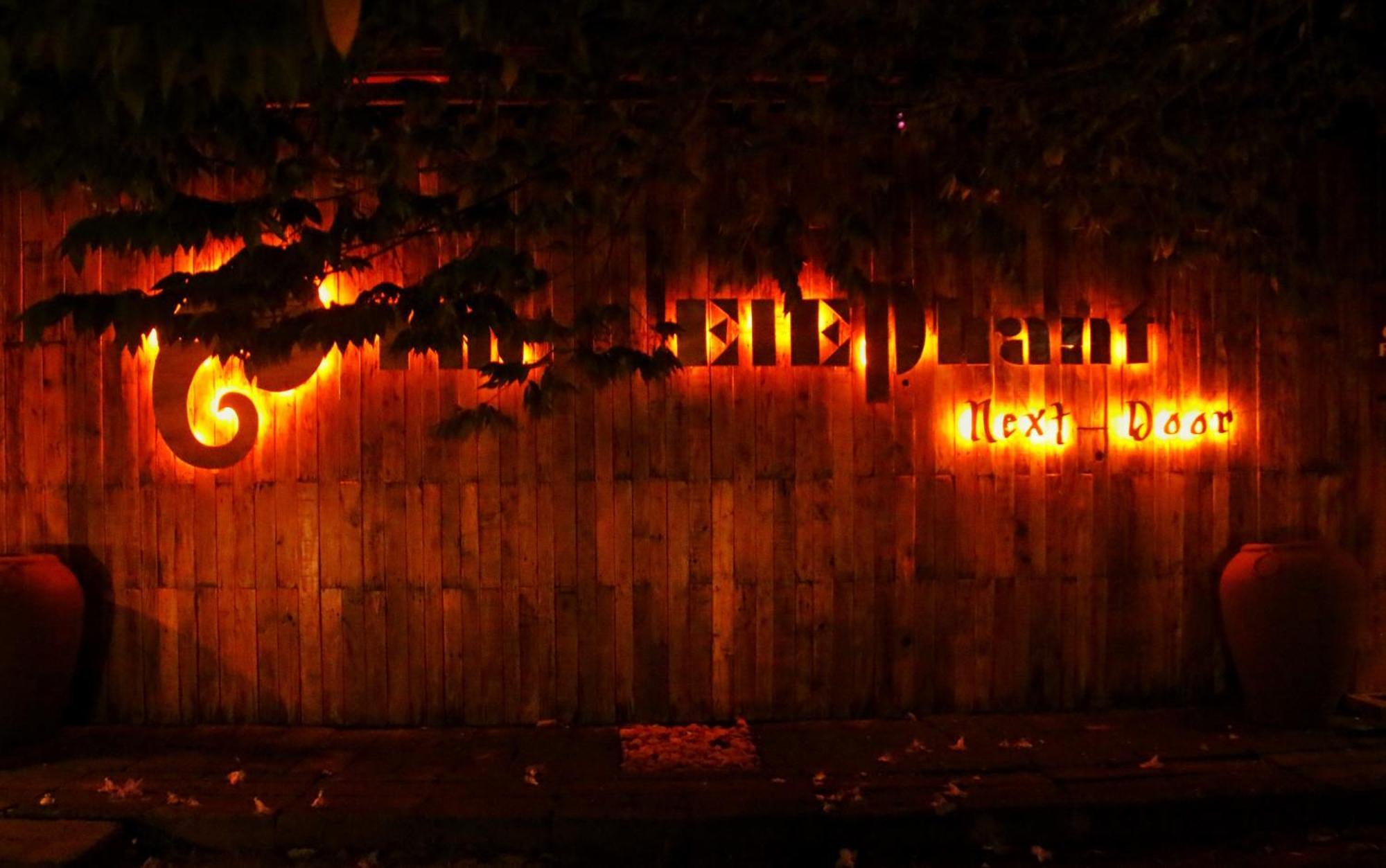 The Elephant Next-Door Udawalawe Luaran gambar